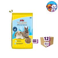 ราคา 12 ถุง อาหารกระต่าย APro I.Q. Formula สีเหลือง สำหรับทุกช่วงวัย 1 Kg. (28683788462)