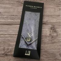 ราคา Dunhill London ผ้าเช็ดหน้าสุภาพบุรุษ (28852528851)
