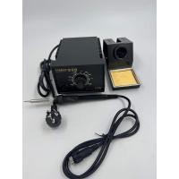 ราคา หัวแร้งปรับอุณหภูมิได้ hakko 936 (26872495304)
