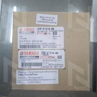 ราคา เสื้อสูบ SPARK LX FINN JUPITER RC SPARK 115I 2016 แท้ YAMAHA CYLINDER 69 (27054328431)