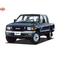 ราคา ยางยึดท่ออากาศไอเสีย ยางหิ้วท่อไอเสีย จำนวน 5ชิ้น สีดำ Isuzu TFR อีซูซุ ทีเอฟอาร์ 2ประตู 4ประตู year 1992 - 2002 รถกระะ (42720611443)