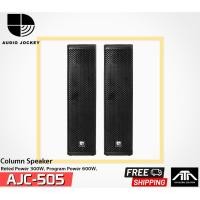 ราคา (ราคาต่อ 1 คู่)ลำโพงซาวด์คอลั่ม AJC-505 Passive Column Loudspeaker 5นิ้ว*4ดอก แหลม1นิ้ว*1ดอก AJC505 AJC 505 (18166090020)