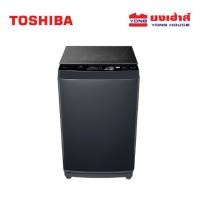ราคา TOSHIBA เครื่องซักผ้าฝาบน 10 kg. รุ่น AW-M1100PT(MK) เครื่องซักผ้า Top Load (57356580200)