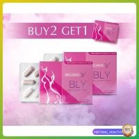ราคา 2 แถม 1Balance Y - BLY ปรับสมดุลฮอร์โมลเพศหญิง ภายในกระชับ ลดอาการปวดประจำเดือน เพิ่มความเต่งตึง มดลูกเข้าอู่ ลดกลิ่นอับ (42800547302)
