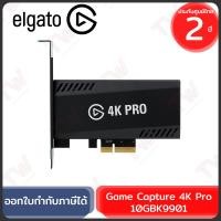 ราคา Elgato Game Capture 4K Pro (10GBK9901) ของแท้ ประกันศูนย์ 2ปี (24713313336)