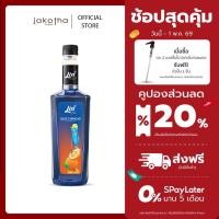 ราคา น้ำเชื่อมเข้มข้น กลิ่น บลูคูราโซ่ ตรา ลิน 750 มล. (28432540006)