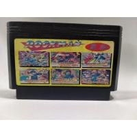ราคา ตลับเกมรวม Rockman 1-6 ร๊อคแมน Japan ภาค 1 ถึง ภาค 6 จุใจ เลยทีเดียว ครบทักภาคในตลับเดียว (20972767406)