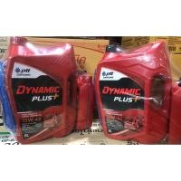 ราคา น้ำมันเครื่องดีเซล ปตท. ไดนามิค พลัส PTT DYNAMIC PLUS SAE 15W-40 / 20W-50 ขนาด 6+1 ลิตร (28040125951)