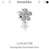 ราคา Pandora charm แท้100% (1730425922)