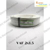 ราคา สายไฟ VAF 2x1.5 (ยาซากิ) (17326502967)
