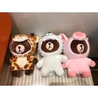 ราคา ตุ๊กตาหมีบราวน์ชุดสัตว์ (1151176211)
