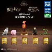 ราคา พร้อมส่ง ของแท้ Gashapon harry potter กาชาปองแฮรี่พอตเตอร์ (15664883159)