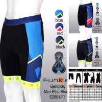 ราคา กางเกงขาปั่นจักรยานสั้น Funkier S-2801 เป้า F-1 (3255639175)