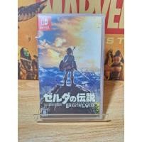 ราคา แผ่นเกมส์ Nintendo switch เกมส์ The legend of zelda Breath Of The Wild (29077178263)