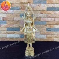 ราคา พระจักรพรรดิทรงเครื่อง ปางเปิดโลก เนื้อทองเหลือง ขนาด 5 นิ้ว สูง 15.8 นิ้ว (10302571062)
