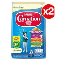 ราคา [นมผง] Carnation คาร์เนชัน 3+ สมาร์ทโก สูตรผสมใยอาหาร วานิลลา ขนาด 1400 กรัม (2 ถุง) (28151734494)