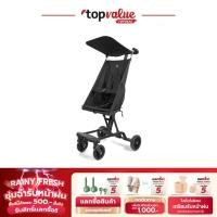 ราคา COCOGU รถเข็นเด็กพกพา พับได้ น้ำหนักเบา รุ่น BaobaohaoV11 (26728635577)