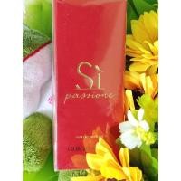 ราคา GIORGIO ARMANI SI Passione EDP 100ml สคบไทย กล่องซีล (23805357651)