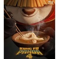 ราคา Kung Fu Panda 4 กังฟูแพนด้า 4 (2024) บลูเรย์ Blu-ray ⭐7.0/10 Jack Black (28342985299)