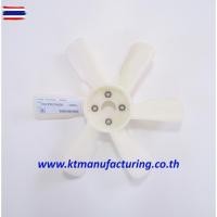 ราคา ใพัดลมหม้อน้ำนิสสัน ดัทสัน 620 NISSAN DATSUN620 รหัส 21060-B5025 (43122061826)