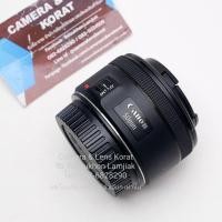 ราคา เลนส์ Canon EF50mm F1.8 STM (29586841788)