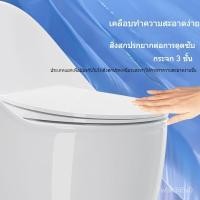 ราคา โถส้วม รูปไข่ ที่นั่งสร้างสรรค์ แบบซิฟอน ห้องน้ำ อุปกรณ์สุขภัณฑ์ ที่นั่งโถส้วม GI2Z (41154814369)