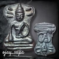 ราคา พระมเหศวร ปี 2555 วัดป่าเลไลยก์ จ.สุพรรณบุรี พิมพ์ใหญ่ (40425125690)