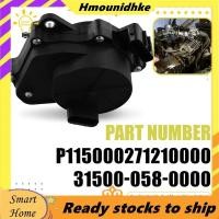 ราคา 4x 4 Actuator Servo Actuator Servo สําหรับ UTV Actuator Servo (40361094636)