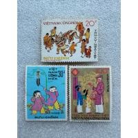 ราคา แสตมป์เวียดนามชุดฉลองตรุษจีน ปี1975 ครบชุด3ดวง (23582315146)