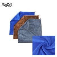 ราคา Roya8 พร้อมส่งผ้าขนหนูผ้าไมโคร 40*40ซม.ผ้าเช็ดจาน เช็ดโต๊ะ เช็ดจาน เช็ดอ่างล้างจาน ขนหนูล้างรถ ผ้าเช็ดอเนกประสงค์ (7739203598)