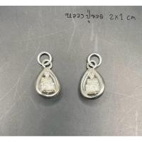 ราคา จี้สร้อยคอหลวงปู่ทวด ทำจากเงินผสม (41311499680)