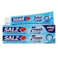 ราคา SALZ ซอลส์เฟรชยาสีฟัน 140กรัม แพค 2 [8850002906655] (25943630875)