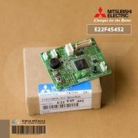 ราคา E22F45452 แผงรับสัญญาณรีโมทแอร์ Mitsubishi Electric ตัวรับสัญญาณแอร์มิตซูบิชิ รุ่น MS-SGG09VC, MS-SGF09VC (7151188468)