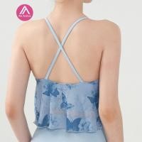 ราคา Yoga Sports Bra Fixed Pads Cross Back Butterfly Print (25632797587)
