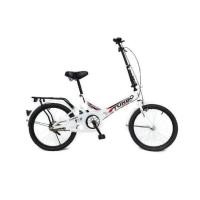 ราคา Turbo Bicycle จักรยานพับได้ รุ่น 20" STEEL มีโช๊ค (สีขาว) (300667618)