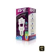 ราคา หลอดประหยัดไฟ Eve Lighting รุ่น Mini X-Fire Daylight 11W (2305860125)
