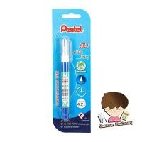 ราคา ปากกาลบคำผิด Pentel รุ่น ZL102-WBT / ZL72-WBT / ZL31-WBP ขนาด 4.2 มล. และ 12 มล. (แพ็ค 1 ด้าม) (25042718320)