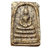 ราคา สมเด็จวัดระฆัง สมเด็จโต สมเด็จเก่าๆ (18586394376)