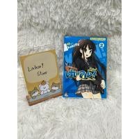 ราคา (มังงะพร้อมส่ง) เค-อง! เล่ม2 มือ2 (53756611509)
