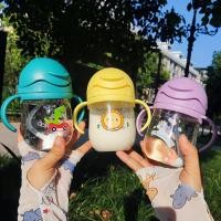 ราคา แก้วหัดดื่ม Tritan 360° แบรนด์ Kidsdog นอนดูดได้ทุกท่า หลอดกันสำลักพร้อมตุ้มถ่วงปลายหลอด (5277328831)