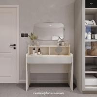 ราคา Koncept Furniture โต๊ะเครื่องแป้ง พร้อม กระจกแขวน รุ่น Aiko สีขาว แบรนด์ KONCEPT FURNITURE (29540491751)