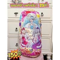 ราคา หมอนข้างพรีเคียว หมอนข้างพริตตี้เคียว precure ญี่ปุ่นแท้ (47955714231)