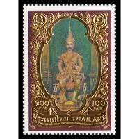 ราคา B57 แสตมป์ไทยยังไม่ได้ใช้ แสตมป์ชุด 150 ปี พระพุทธเจ้าหลวง ปี 2546 (26352609866)