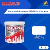 ราคา Pammastic Extrapam Shield Exterior Matt ปามมาสติก เอ็กซ์ตร้าปามชิลด์ สีทาภายนอก เบส A สีขาว ชนิดด้าน ขนาด 1 ก.ล. (29384846154)