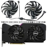 ราคา Asus/asus RTX 3060 3060ti 3070 DUAL Megalodon V2 OC พัดลมระบายความร้อนการ์ดกราฟิก (26864580018)