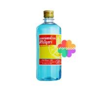 ราคา ALCOHOL 450 ml. ศิริบัญชา แอลกอฮอล์ 450 มล. (10557511427)