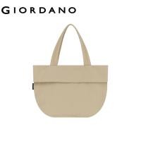 ราคา GIORDANO กระเป๋าสะพายข้างผู้หญิง Nylon 2-Way 0 05446073 (48408007426)
