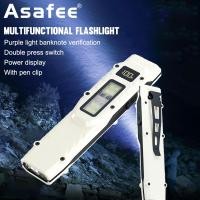 ราคา Asafee DT007 กลางแจ้ง Super Bright แบบพกพา LED ไฟฉายสีขาวสีแดงสีม่วง Camping Mini SafetyWork Light ไฟฉาย Night Running เดินป่าไฟฉายชาร์จกันน้ํา (26485606442)