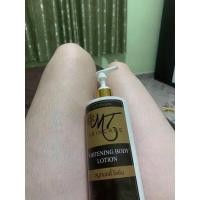 ราคา โลชั่นผิวขาว MT SKINCARE (8650997623)