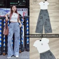 ราคา งานป้าย Natacha เซตขายาว เสื้อครอปแขนสั้นอกลายคิตตี้ กางเกงวอร์มขายาวเอวสม็อคทรงสวยเข้าเซต (43065122368)